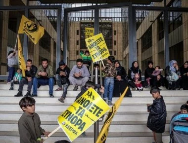 Τους έδιωξαν οι Αφγανοί από τη Μαλακάσα: Τώρα ζητούν άμεσα διαμερίσματα